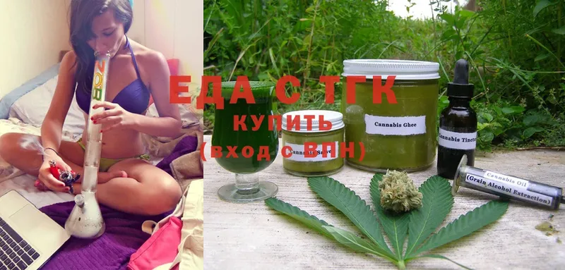 Купить наркотик аптеки Искитим СОЛЬ  Меф мяу мяу  МАРИХУАНА 