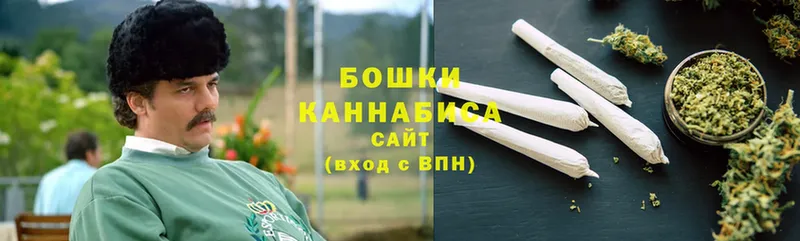 Каннабис Ganja  где найти наркотики  Искитим 